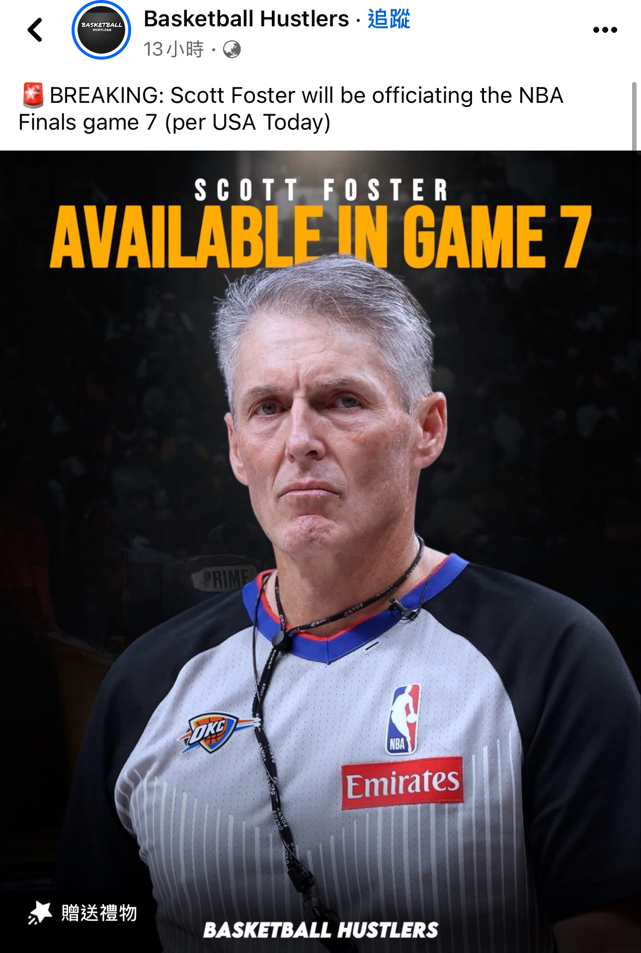 [情報] Scott Foster會吹冠軍賽第七場